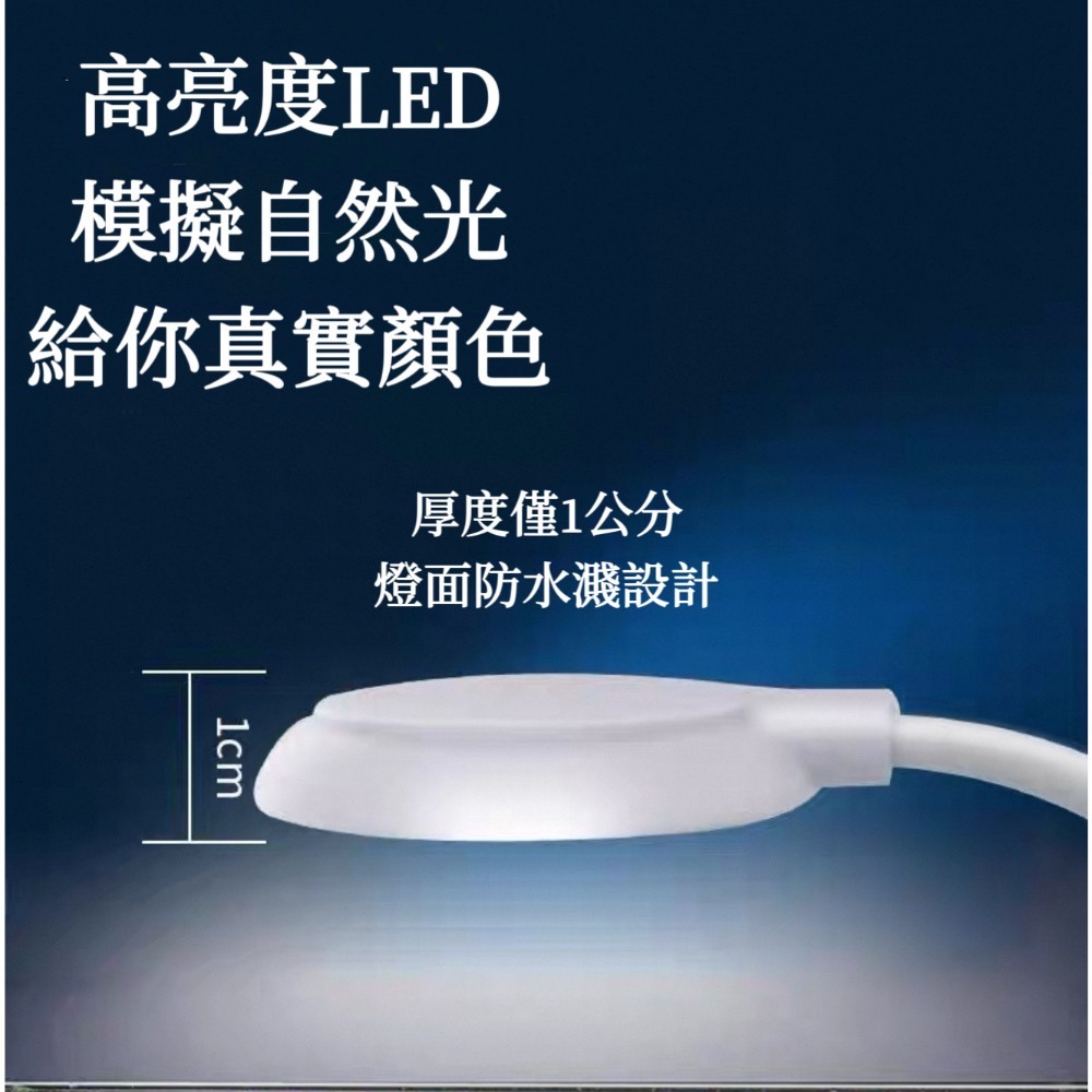 【高顯色/全光譜】USB三色LED魚缸燈 6W 三段調光 迷你水草燈 生態瓶燈 可調角度-細節圖2