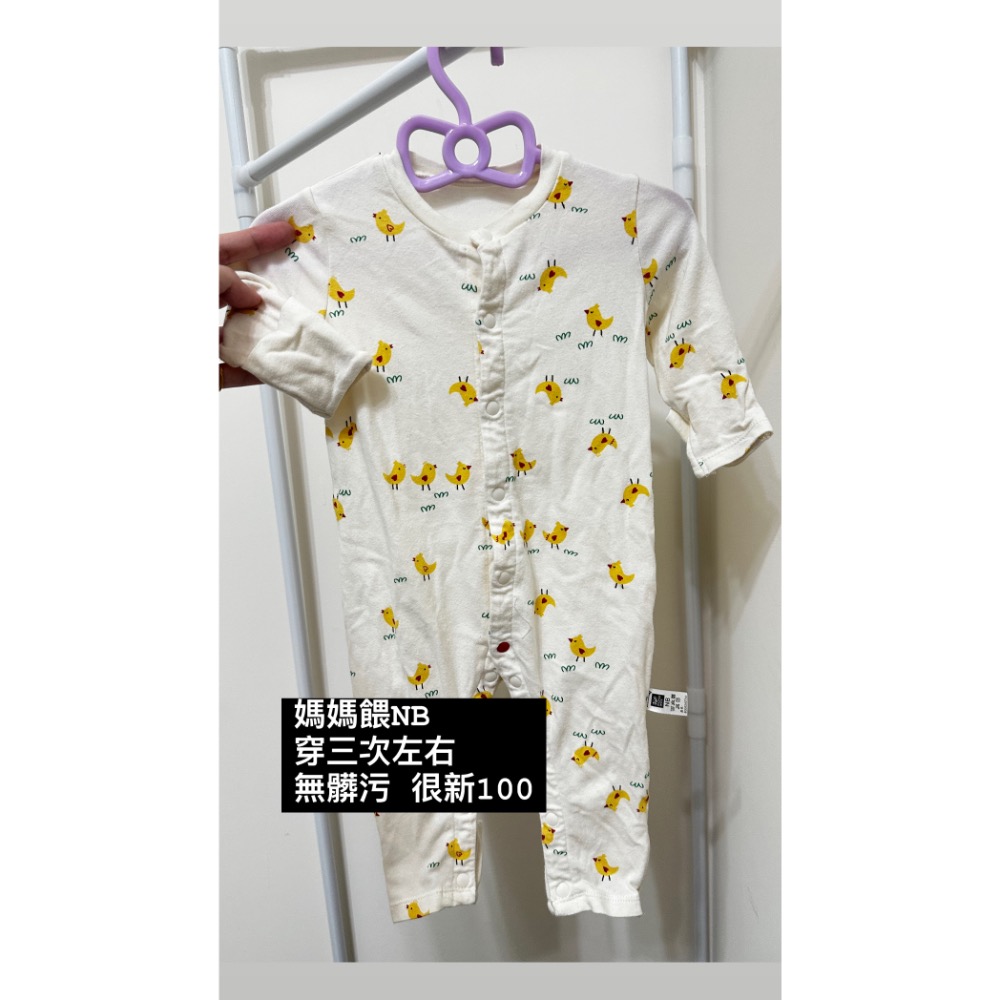 寶寶二手衣物-細節圖2