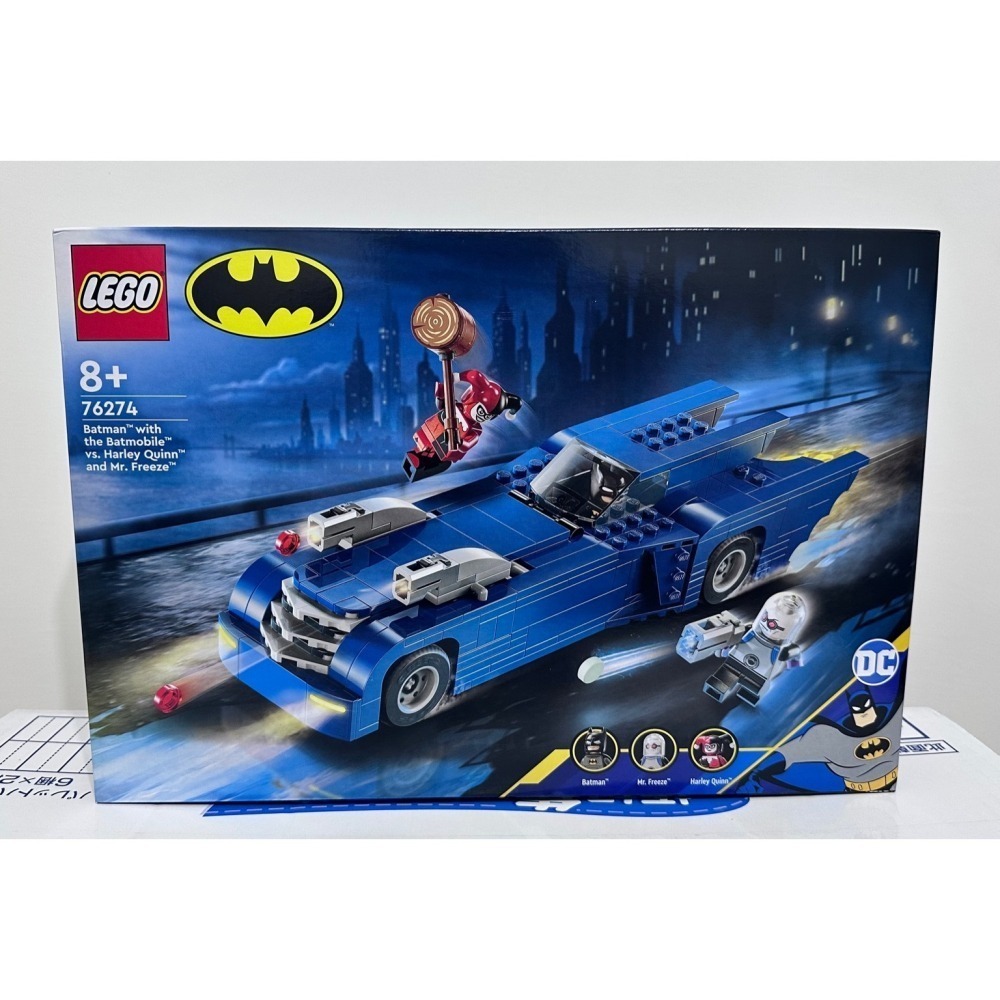 LEGO 樂高 76274 蝙蝠俠 駕駛蝙蝠車 決戰小丑女 急凍人 10305 10333 71047-細節圖3