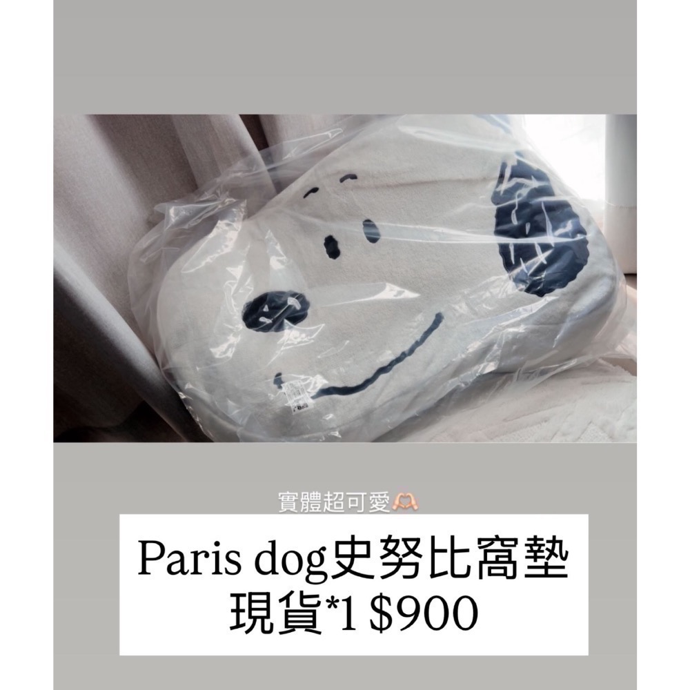 現貨區 如需併單請私訊!!-細節圖3