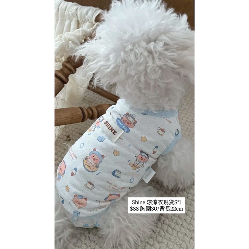 現貨區 如需併單請私訊!!-細節圖8