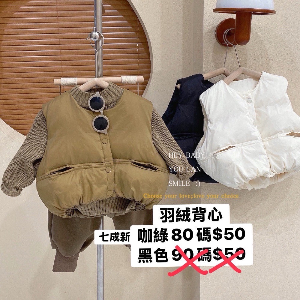 baby衣物-細節圖2