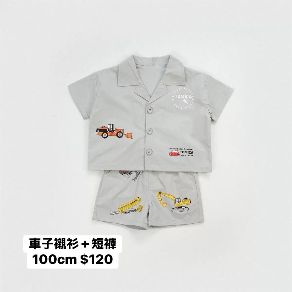 男寶衣物-細節圖2
