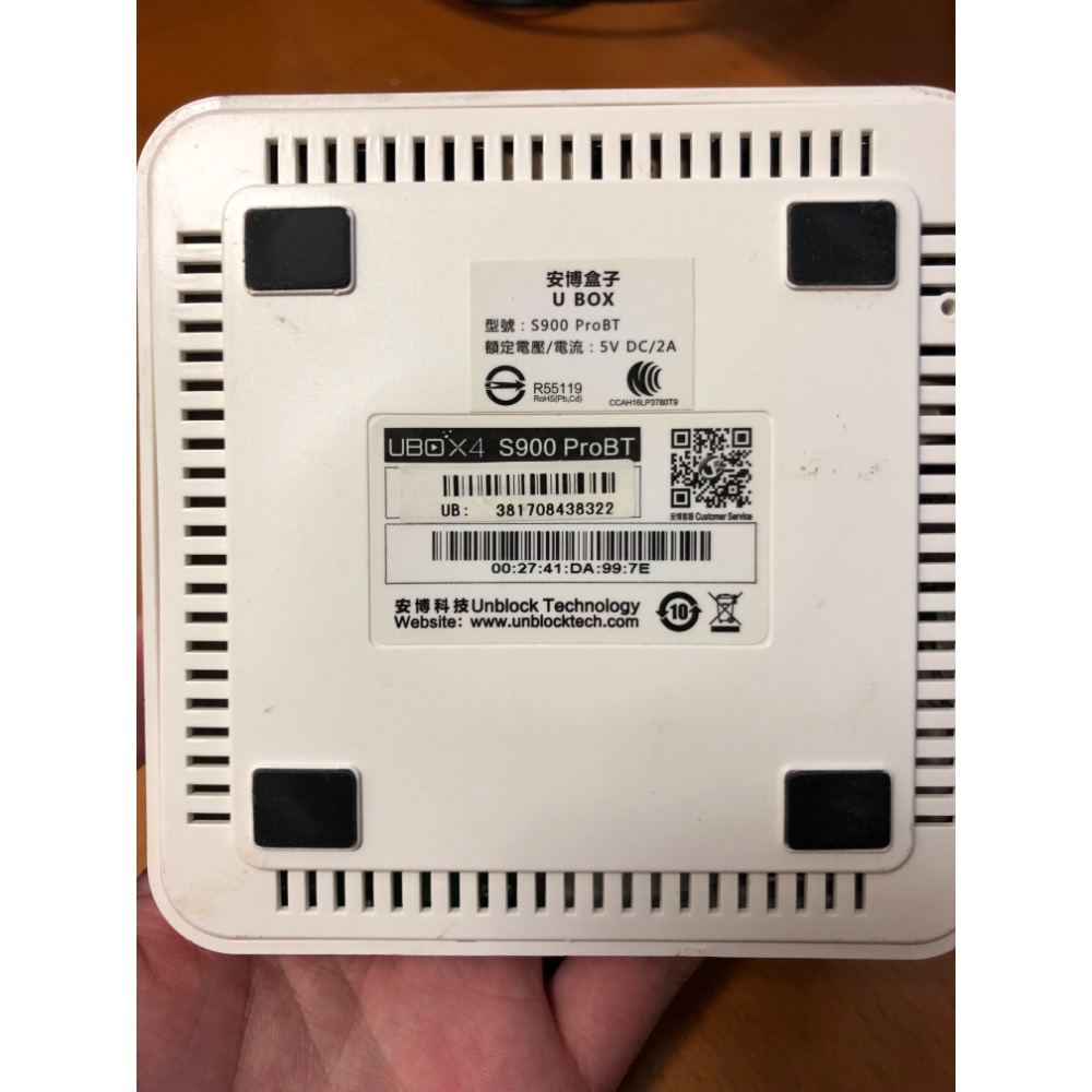 賣安博盒子零件機 插電沒有反應-細節圖2