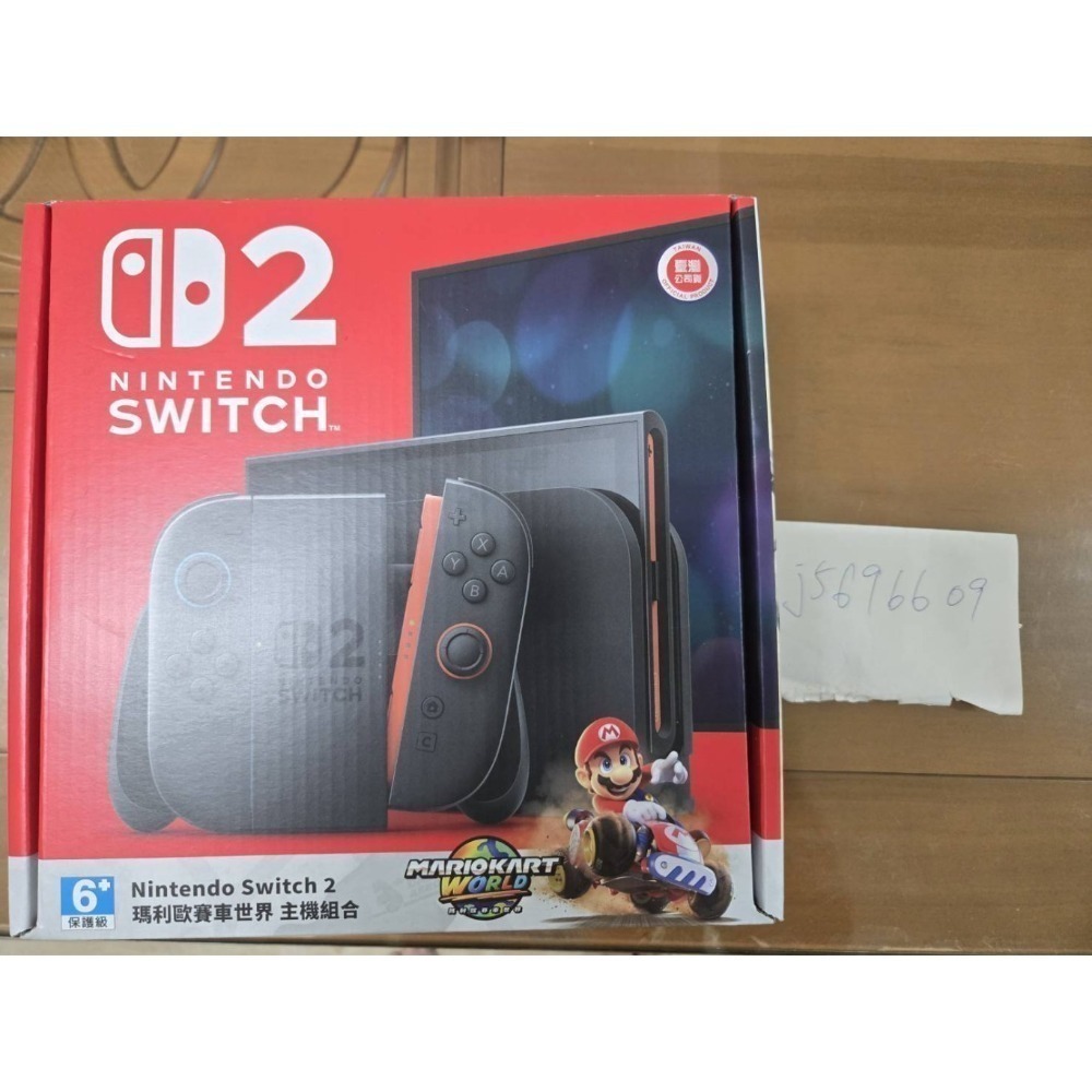 Switch 2 單主機/瑪利歐賽車世界同捆主機-細節圖2