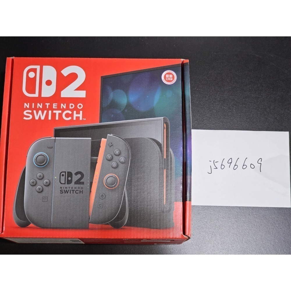 Switch 2 單主機/瑪利歐賽車世界同捆主機-規格圖2