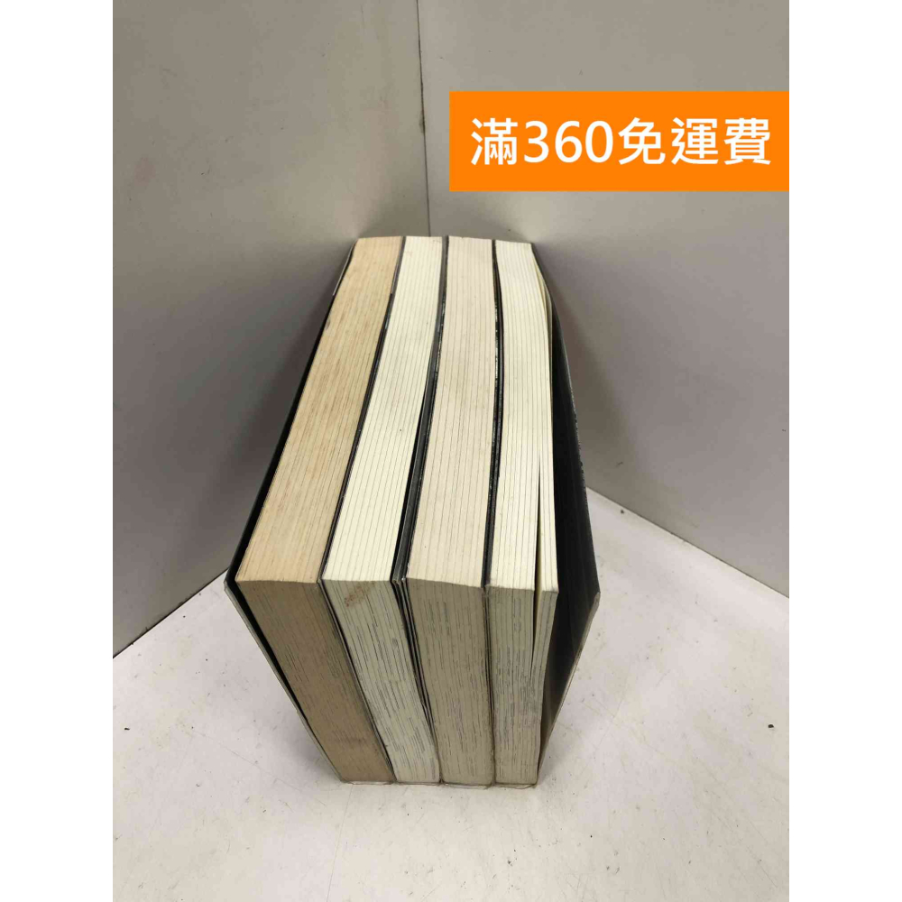 【雷根360免運】【送贈品】十宗罪之都市怪物 共4本 #七成新【Q-P1065】-細節圖3