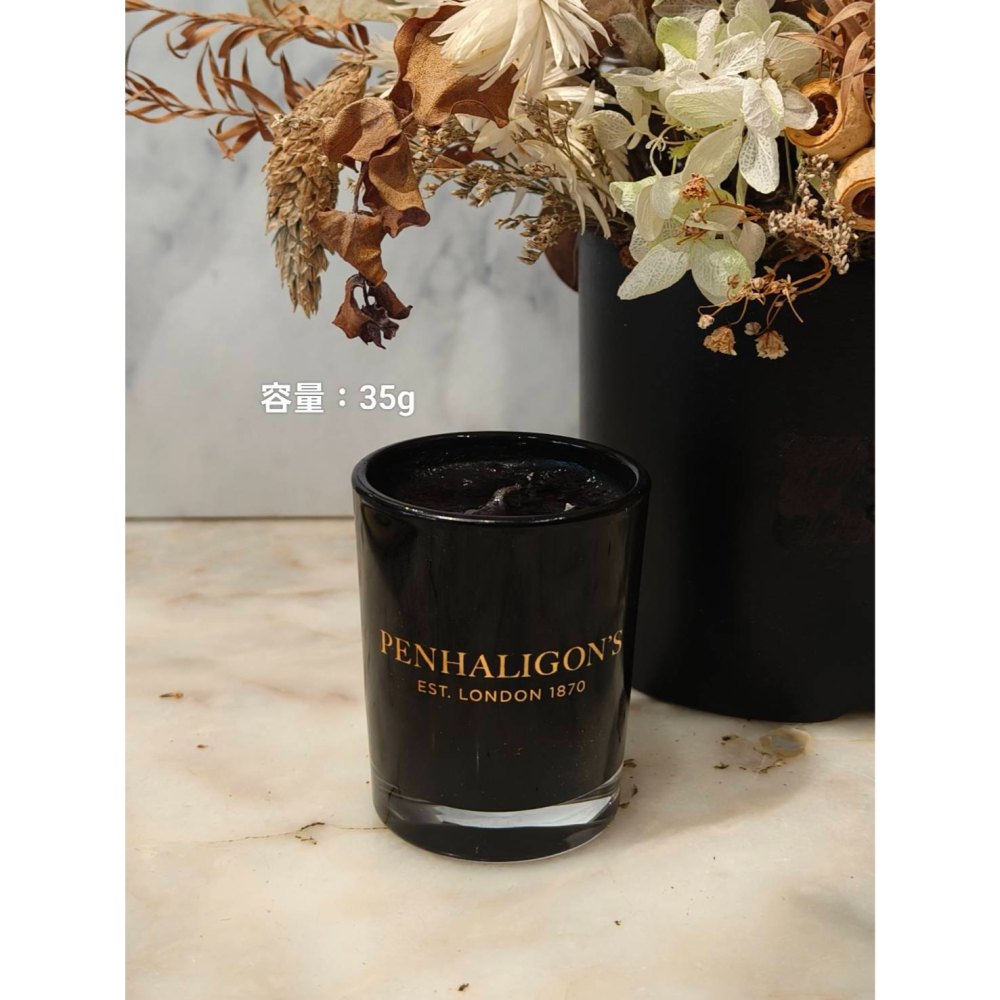 Penhaligon＇s 潘海利根 Maduro Leaf 馬杜羅煙葉香氛蠟燭-細節圖4