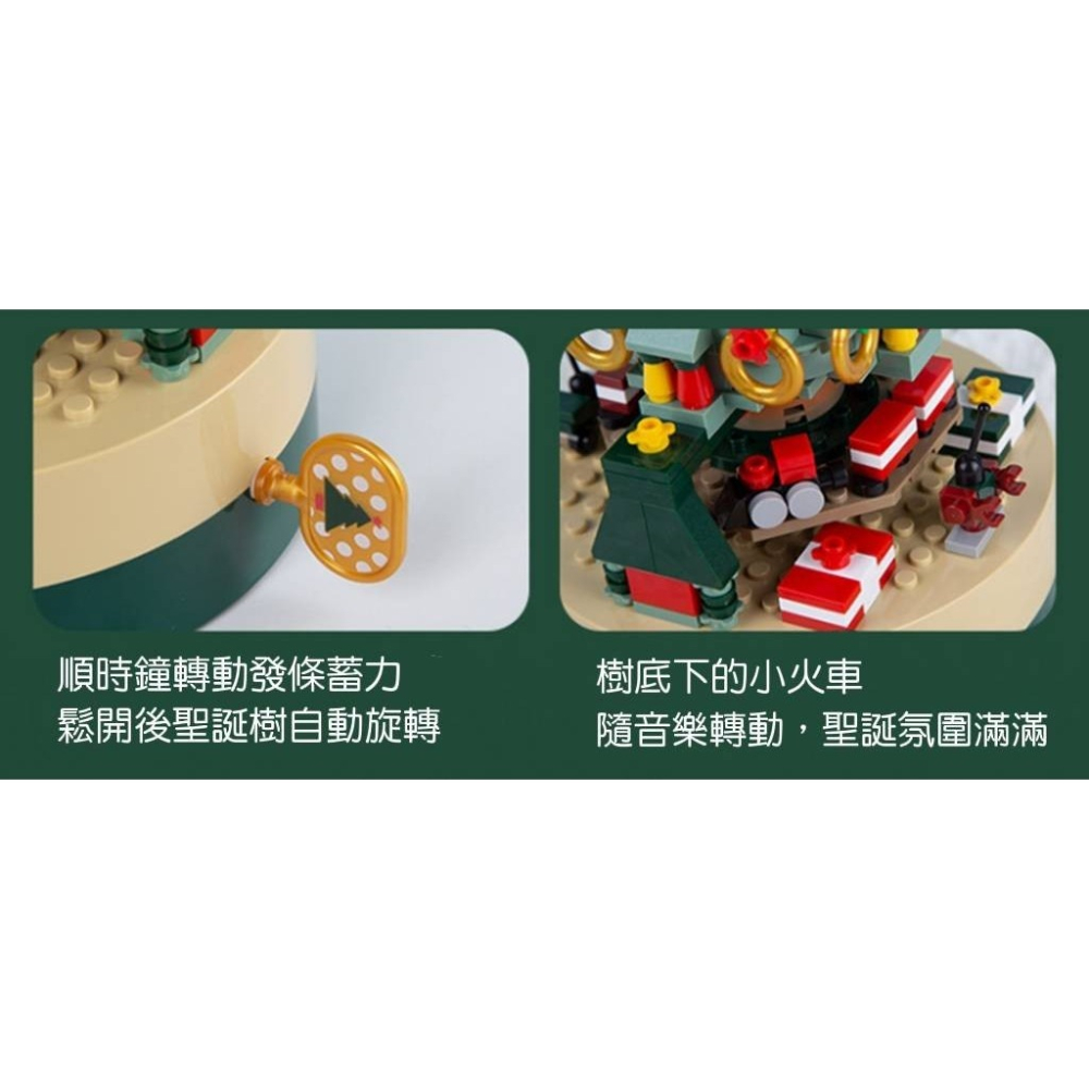 聖誕樹旋轉積木音樂盒-細節圖6