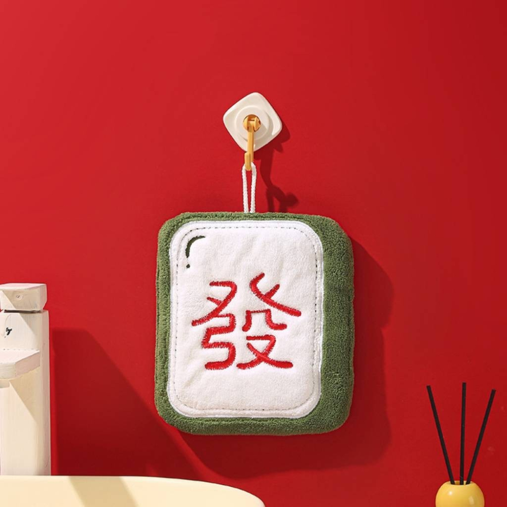 聖誕樹擦手巾 各式擦手巾-細節圖5