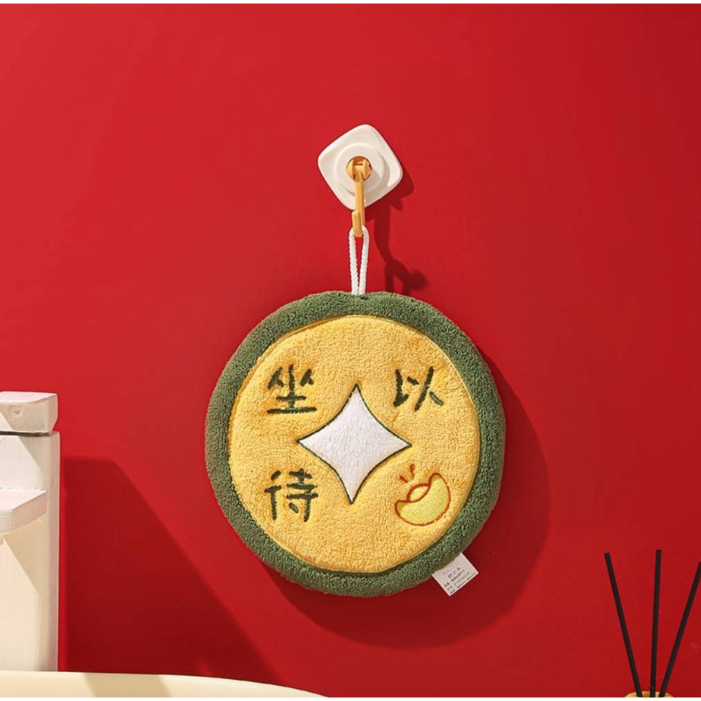 坐以待金