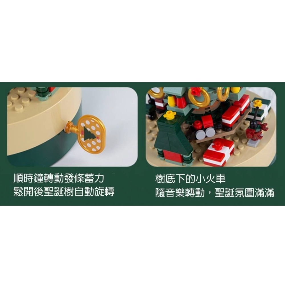 現貨 聖誕節 聖誕樹旋轉積木音樂盒-細節圖7