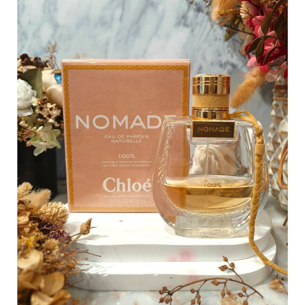 Chloé 蔻依 芳心之旅暮光女性淡香精75ml-細節圖2