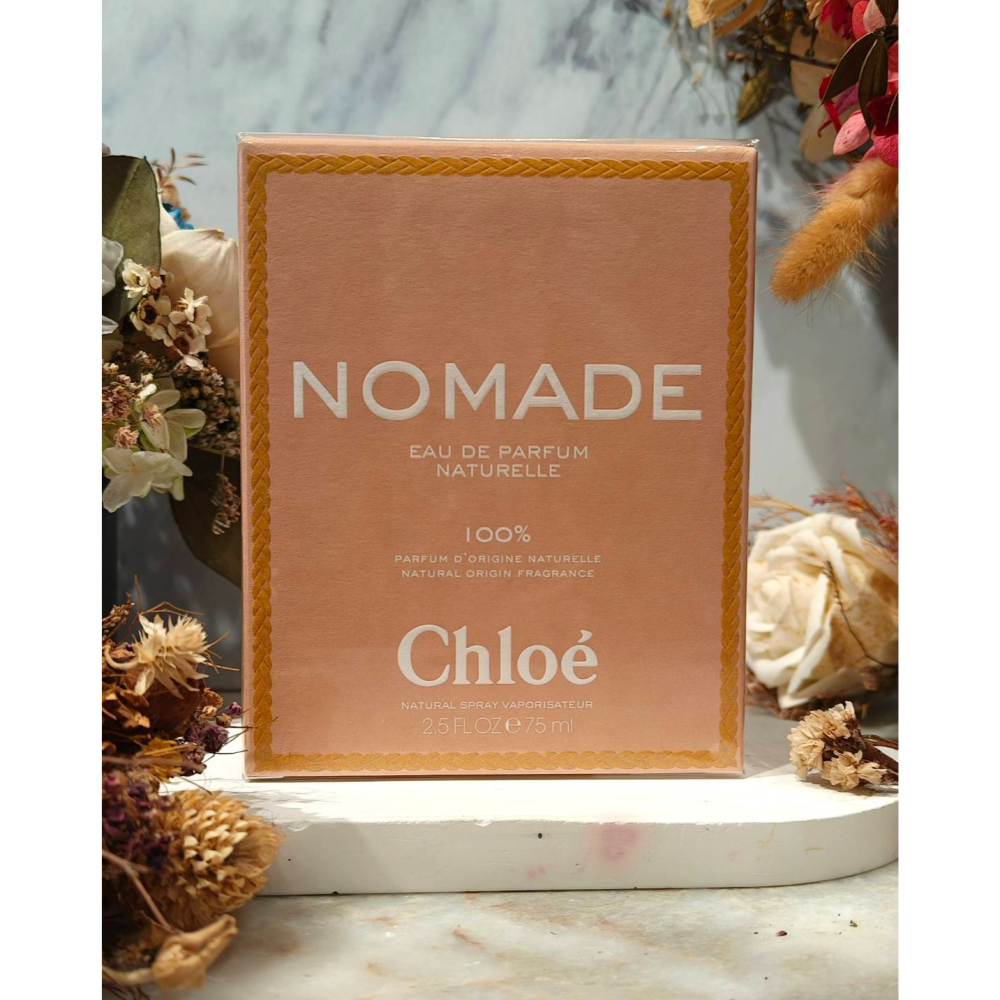 Chloé 蔻依 芳心之旅暮光女性淡香精75ml-細節圖3