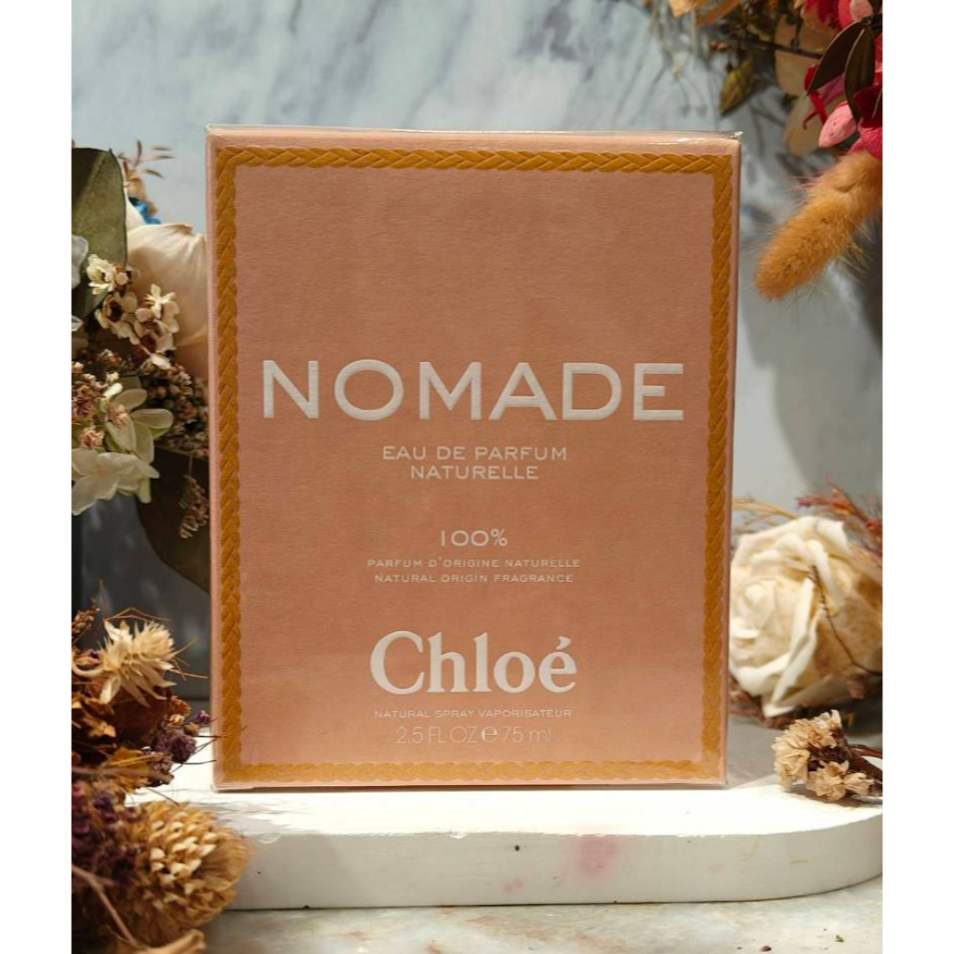 Chloé 蔻依 芳心之旅暮光女性淡香精75ml-細節圖2