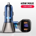 【台灣現貨】63W PD 車載充電器 QC LED 顯示屏 Type-C 快速充電器USB 手機車載充電器快速充電器-規格圖7
