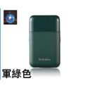 【24hr出貨】迷你電動刷鬍器 名片型電動刮鬍刀 男士刮鬍刀 USB充電 輕薄小巧 游騎兵衝鋒刮鬚刀 電動迷你剃鬚-規格圖9