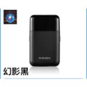 【24hr出貨】迷你電動刷鬍器 名片型電動刮鬍刀 男士刮鬍刀 USB充電 輕薄小巧 游騎兵衝鋒刮鬚刀 電動迷你剃鬚-規格圖9