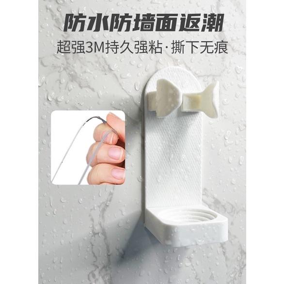 【24hr台灣出貨】可調式 免釘 無痕 安裝簡單 多色 壁掛式電動牙刷架 歐樂B Oral-B 飛利浦 Philips-細節圖2