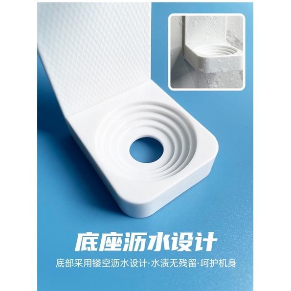 【24hr台灣出貨】可調式 免釘 無痕 安裝簡單 多色 壁掛式電動牙刷架 歐樂B Oral-B 飛利浦 Philips-細節圖5