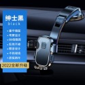 【24hr台灣出貨】 汽車磁吸式支架 磁吸手機架  汽車手機架 強力磁鐵 手機支架 汽車手機支架 磁吸手機架 附贈磁貼片-規格圖8