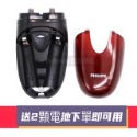 【24hr台灣出貨】PHILIPS 飛利浦刮鬍刀 電池式  PQ206  飛利浦TIGER雙刀頭輕巧電鬍刀-規格圖6