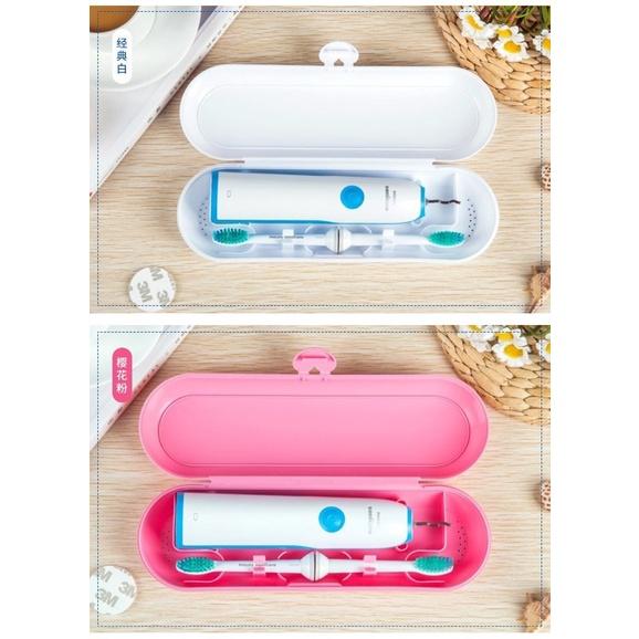 【24hr台灣出貨】通用款電動牙刷旅行盒 外出旅行盒 歐樂B PHILIPS 飛利浦 副廠  旅行收納盒   德國百靈-細節圖6