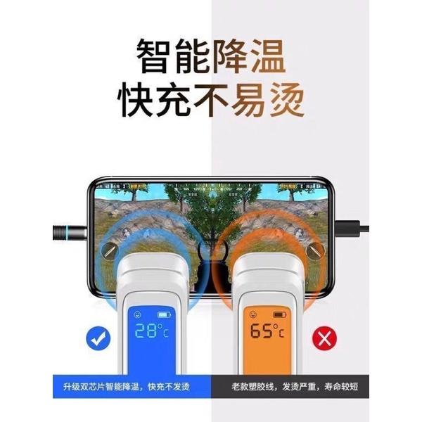 【台灣現貨】日本技術7觸點設計傳輸線充電線支持5A快充 蘋果Type C安卓  iPhone 磁吸充電線 1m 2m-細節圖9