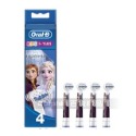 【24hr台灣出貨】歐樂b 原廠刷頭  進口刷毛 成人電動牙刷替換牙刷頭 Oral-b  德國百靈 小圓頭軟毛護齦-規格圖7