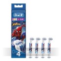 【24hr台灣出貨】歐樂b 原廠刷頭  進口刷毛 成人電動牙刷替換牙刷頭 Oral-b  德國百靈 小圓頭軟毛護齦-規格圖7