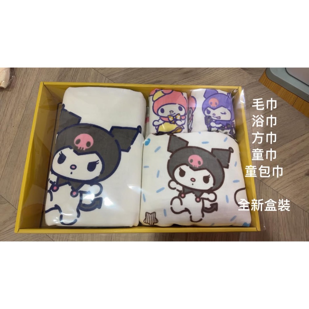 卡通