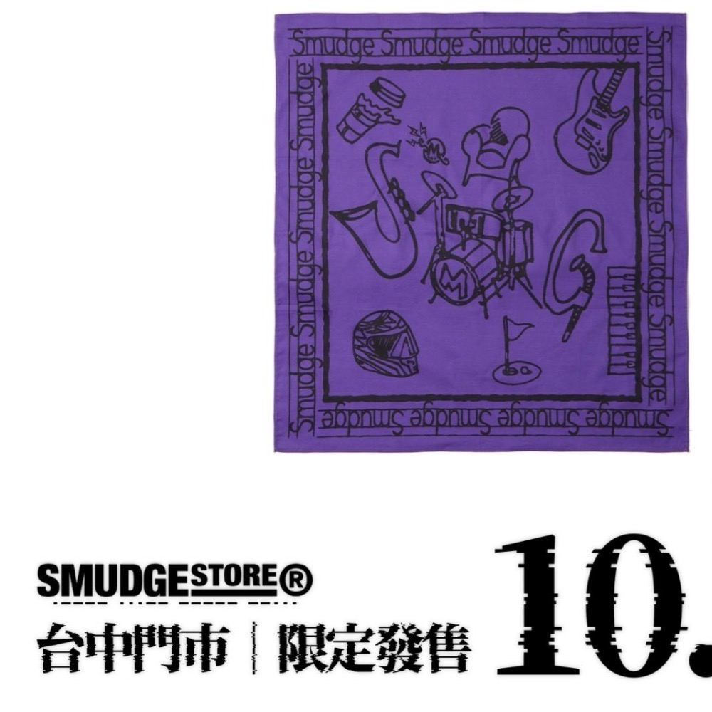 代購 全新 smg 限量限定 紫色方巾-規格圖1