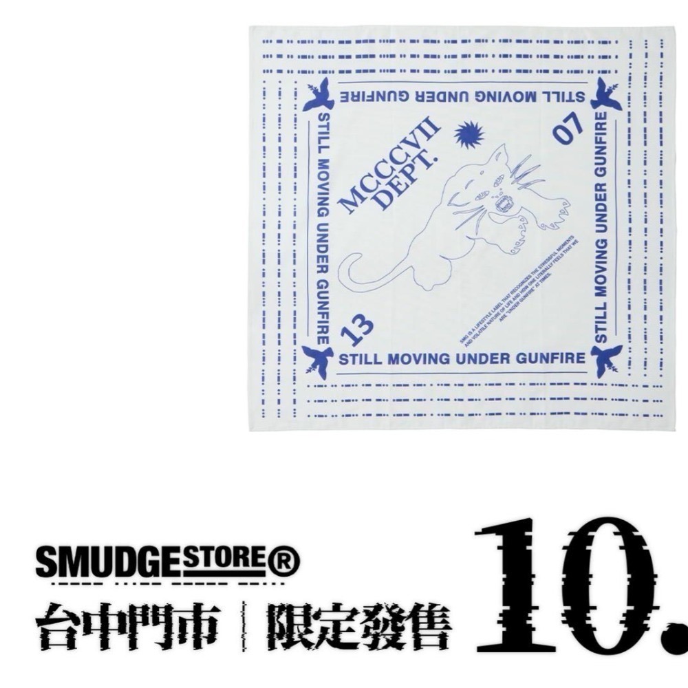 代購 全新 smg 限量限定 紫色方巾-規格圖1