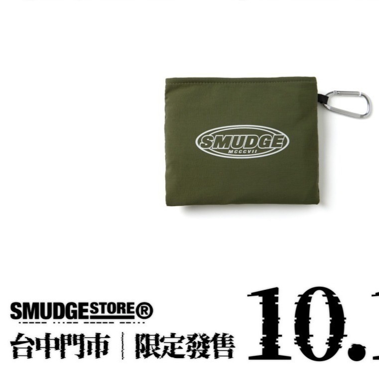 代購 全新 smg 限量限定色 收納購物袋-細節圖2