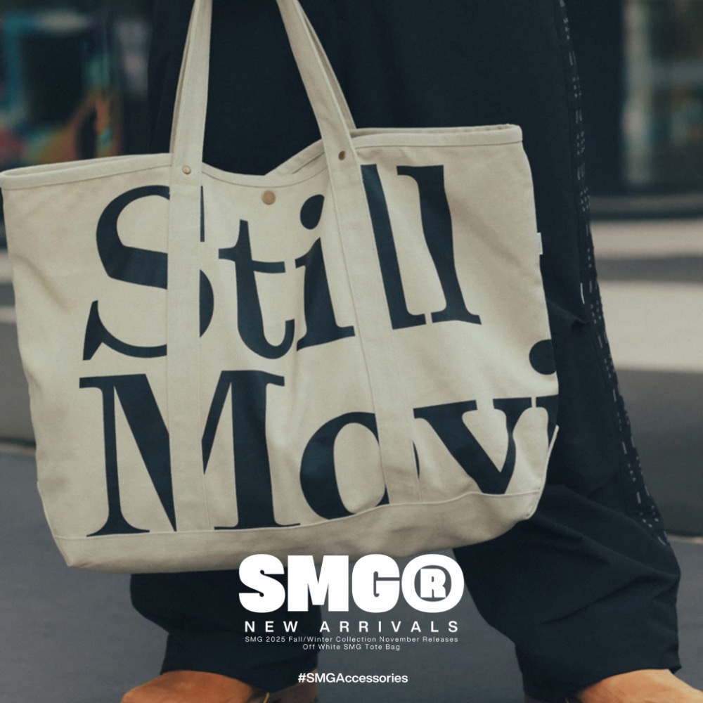 全新 代購 SMG 托特包 （米白色）-細節圖2