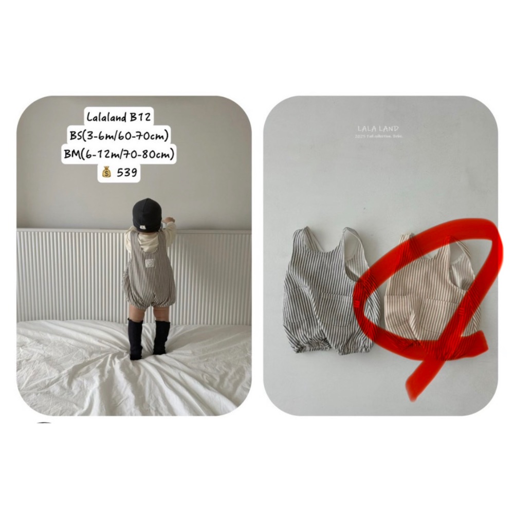 韓國衣服-細節圖2