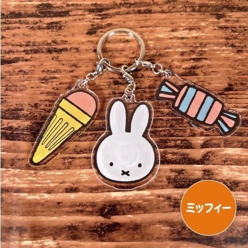 米菲兔 miffy 布里斯熊 boris 鑰匙圈-規格圖1