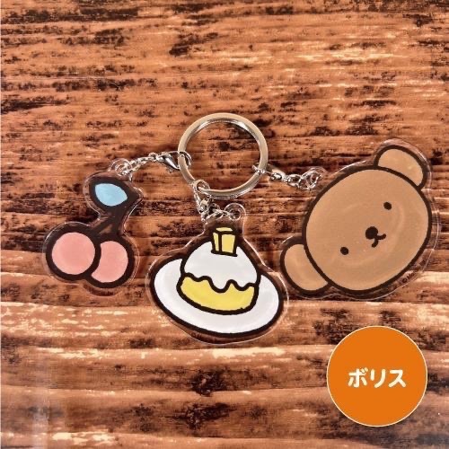 米菲兔 miffy 布里斯熊 boris 鑰匙圈-規格圖1