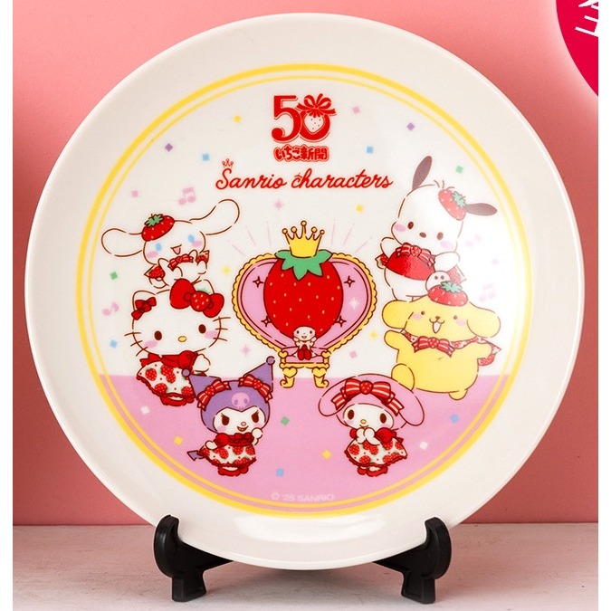 三麗鷗 sanrio 草莓新聞 陶瓷盤-規格圖1