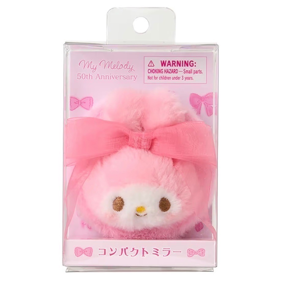 三麗鷗 sanrio 美樂蒂 50週年-規格圖1