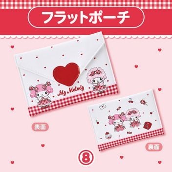 三麗鷗 sanrio 美樂蒂 布丁狗 一番賞-規格圖1