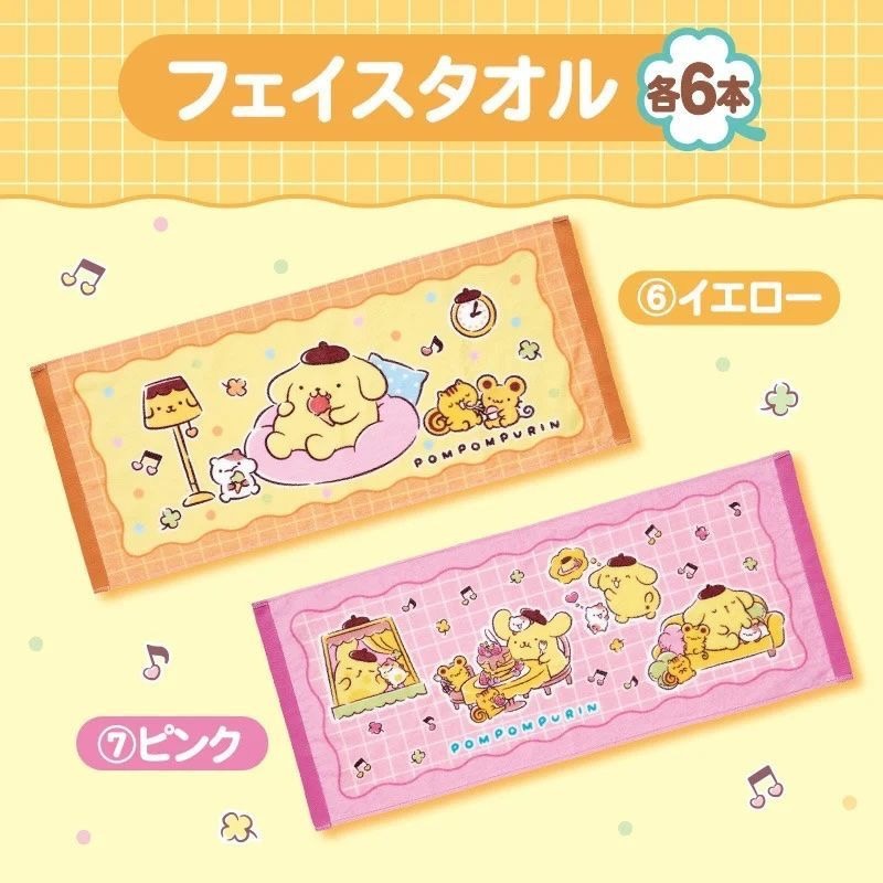 三麗鷗 sanrio 美樂蒂 布丁狗 一番賞-規格圖1