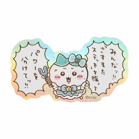 吉伊卡哇 chiikawa 貼紙區-規格圖1