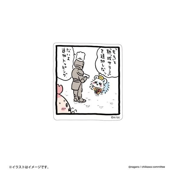 吉伊卡哇 chiikawa 貼紙區-規格圖1