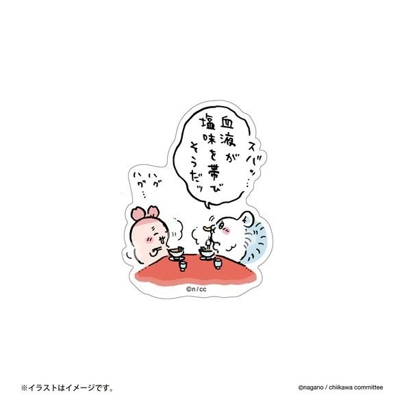 吉伊卡哇 chiikawa 貼紙區-規格圖1