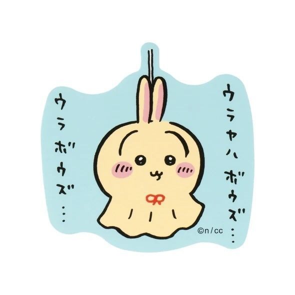 吉伊卡哇 chiikawa 貼紙區-規格圖1