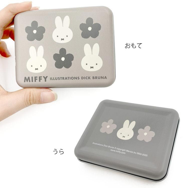 米菲兔 miffy 鐵盒貼紙組-細節圖2