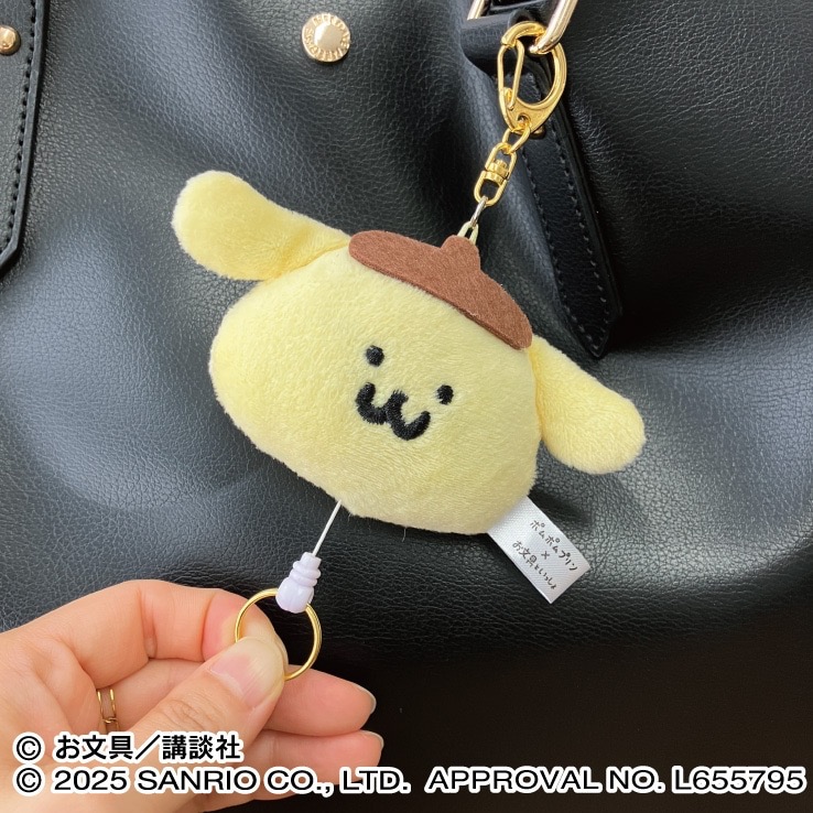 三麗鷗 sanrio 布丁狗 x 文具君 伸縮鑰匙圈-細節圖2