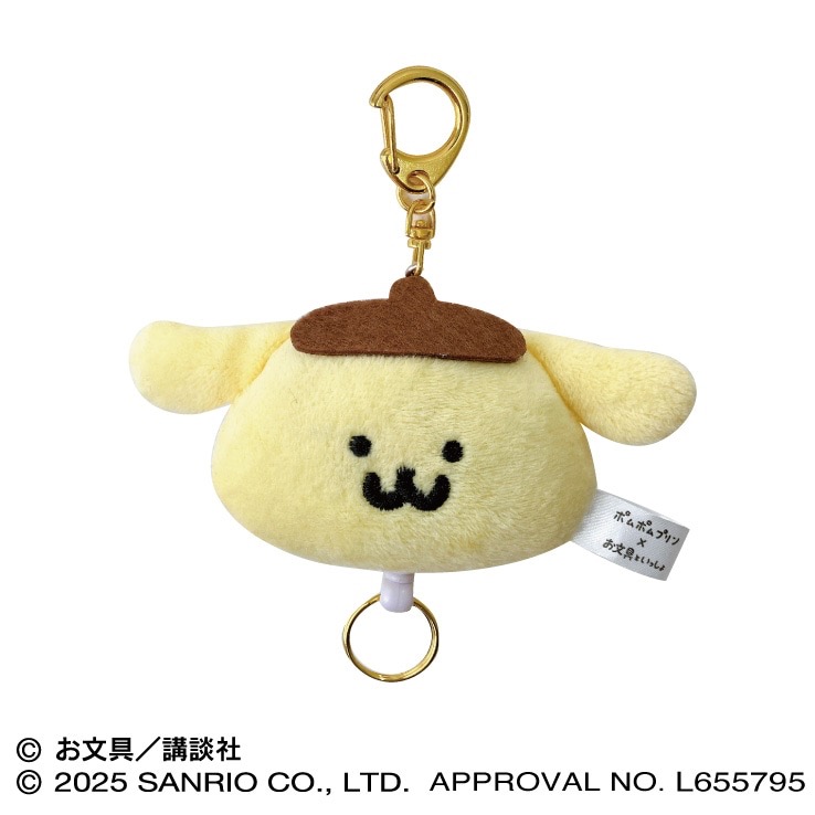 三麗鷗 sanrio 布丁狗 x 文具君 伸縮鑰匙圈-規格圖4