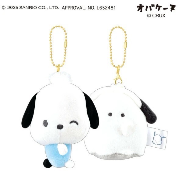 三麗鷗 sanrio 幽靈 磁吸吊飾-規格圖1